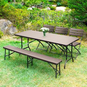 아르망 1800 테이블 의자 3개 벤치 야외 접이식 세트