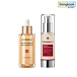 센텔리안24 엑스퍼트 마데카 쏙 앰플 38ml 1개+파워 앰플 30ml
