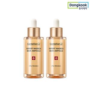 센텔리안24 엑스퍼트 마데카 쏙 앰플 38ml 2개 주름케어 TECA 링클 병풀 콜라겐 진정 탄력 펩타이드 ALL