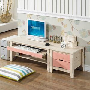 [미소비즈] 에덴하우스UI 초이스 1200 좌식 컴퓨터책상