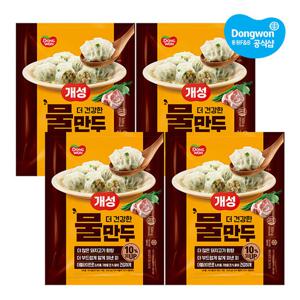 [동원] 개성 물만두 500g x4봉/냉동만두/간식