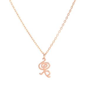 [비앤비골드] 14K 하쿠나마타타 행운 목걸이 NPN29892