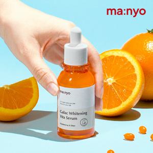 마녀공장 갈락 화이트닝 비타 세럼 50ml