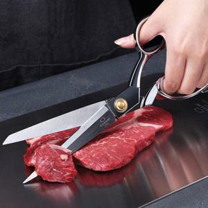 까사니 올스텐 주방가위 가정용 업소용 가위