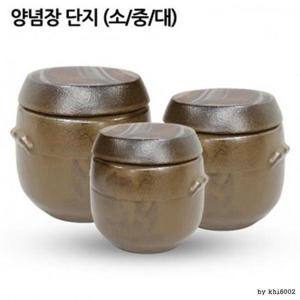 [마물샵] 양념장단지 소금단지 대사이즈 고추장단지