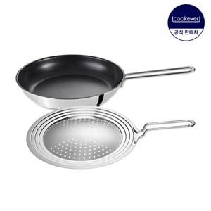 쿡에버 SS이코노미 인덕션 코팅 프라이팬 2종 세트 (팬28+커버)