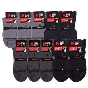 [피에르가르뎅]남성무압박양말모던10족 미끄럼방지 발목조임방지