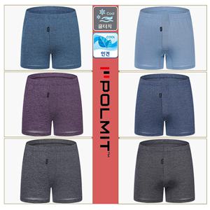 폴밋 모던 베이직 인견 스판 기능성 트렁크 사각팬티 6종세트_04