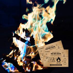 캠핑 불멍 매직파이어 오로라가루 도깨비불 15g/5개