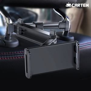 카템 가제트 차량용 헤드레스트 거치대 태블릿