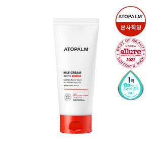 [아토팜] MLE 크림 160ml(튜브형)