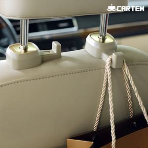 카템 차량용 헤드레스트 행거 후크 가방걸이