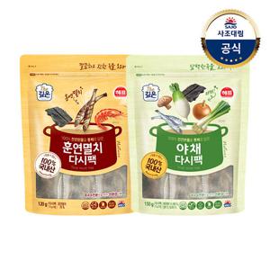 [사조대림] 다시팩(15gx10) x1개 멸치/야채/얼큰/훈연(15gx8)