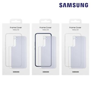 삼성정품 갤럭시S22 프레임 커버 케이스 EF-MS901 N