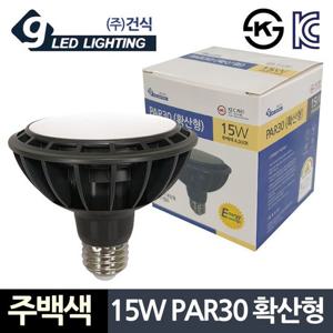 RT 건식PAR30 주백색 PAR30 확산형 15W LED전구