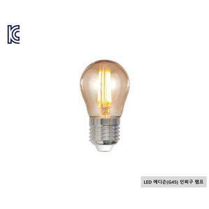 RT LED 장식용백열다마 G45 인찌구 3W전구 전구색