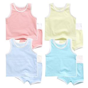 그린베베 국내생산 영유아용 배앓이방지 마카롱 편면내의(나시)