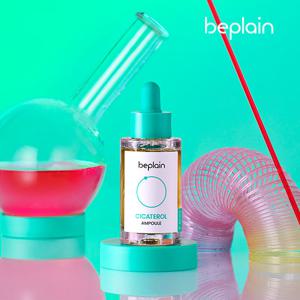 비플레인 시카테롤 앰플 30ml