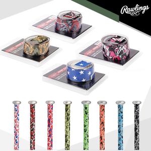 롤링스 야구 배트그립(그라데이션) 방망이 그립