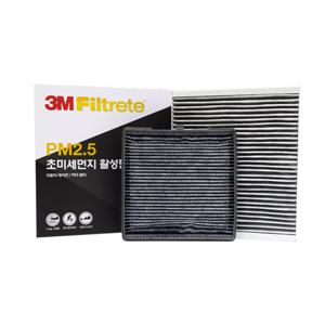 그랜드 스타렉스 에어컨필터 3M 정품 활성탄 MC-07