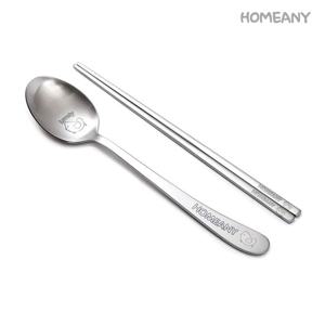 홈애니 주니어벌(수저세트) 병아리