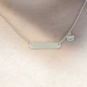 르클레보 곰돌이 바 미아방지 실버목걸이 SN9390