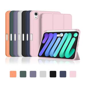 아이패드 미니 6세대 8.3인치 애플펜슬 수납 스마트커버 케이스