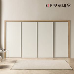 보루네오 에손 슬라이딩 붙박이장 360cm 12자