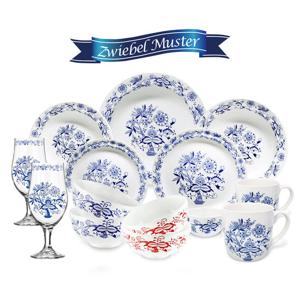 쯔비벨무스터 허니문 2인조 하와이 홈세트