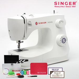 가정용미싱기 싱거 M2405/땀수조절/LED조명/풀패키지구성