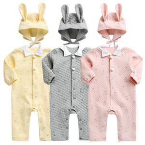 그린베베 국내생산 영유아 겨울용 별토끼 누빔 우주복 2종세트