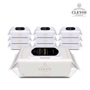 [클레보스] 이노센트 물티슈 캡형 70매 10팩