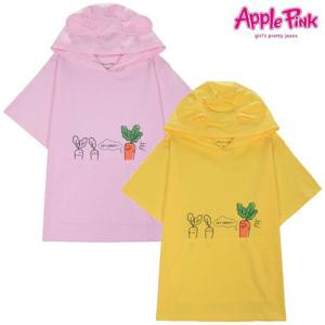 [애플핑크]토끼 귀 반팔 후드티 (APK8Q314GS)