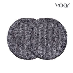 보아르 포스B30 전용 물걸레패드