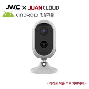 [JWC] 큐리캠-자유 WBC300 배터리캠 홈CCTV  홈캠 자유캠 큐리캠
