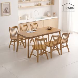 라로퍼니처 알토 1650 고무나무 원목 6인 회전의자 식탁 세트(식탁+의자6)