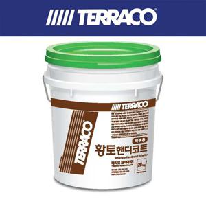 테라코 황토핸디코트 20KG (외부용)