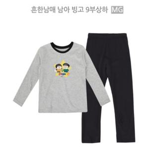 [레노마 이너웨어]흔한남매 남아 빙고 9부상하 0B1EM67749_HDD