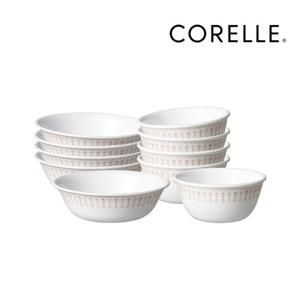 [코렐]골든인피니티 공기대접 10P