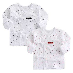 그린베베 신생아 여름용 아기별 쟈가드 배냇저고리