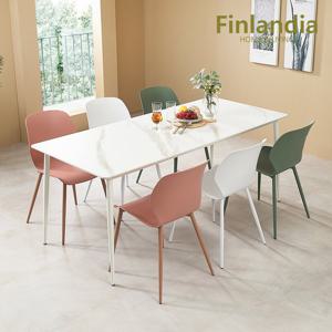 핀란디아 인포니 포세린세라믹 6인식탁세트(의자6)