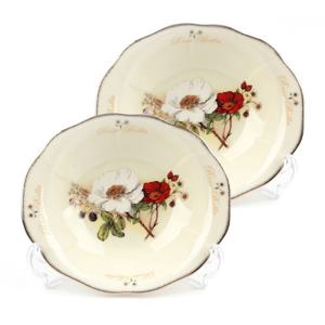 로즈벨라 카레접시 2P