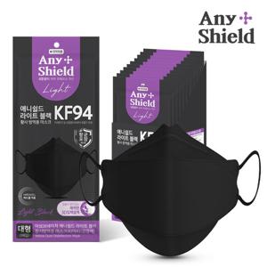 애니쉴드 써멀라이트 블랙 황사방역용마스크 KF94 대형 30개입