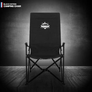 빈슨메시프 롱릴렉스체어 캠핑의자