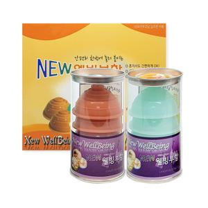 신한 뉴웰빙 실리콘부항 10개입 1세트