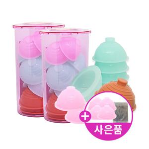 신한 뉴웰빙 실리콘부항 혼합형 2개