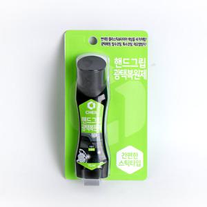 제일 핸드그립 자동차 광택제 플라스틱 타이어 복원제