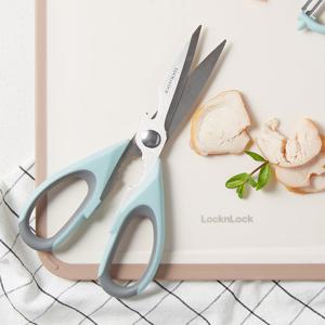 락앤락 집가위 주방 다용도 가위