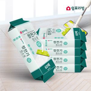 쉼표리빙 부직포 정전기청소포 60매X6팩+밀대