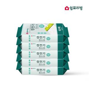 쉼표리빙 부직포 정전기청소포 60매X5팩